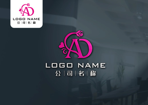 AD花卉logo