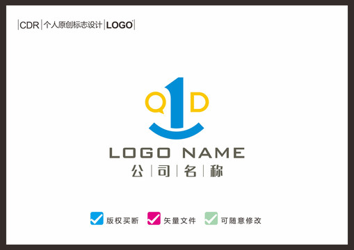 QD笑脸logo