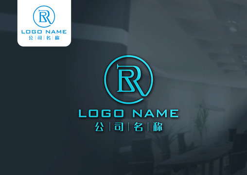 RR字母logo