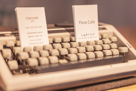 Flora咖啡店