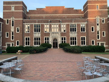 世界名校欣赏新藤校范德堡大学