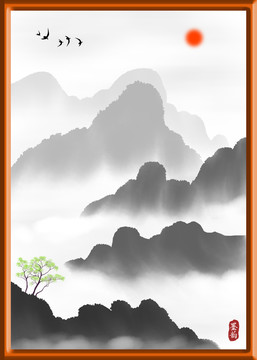 水墨山水