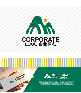 标志LOGO