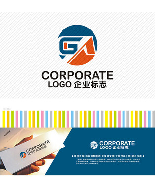 GA字母LOGO