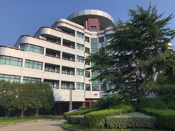 上海国家会计学院注册中心