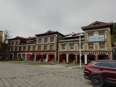 藏族民宿