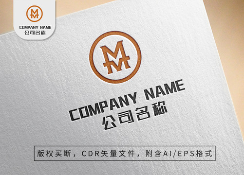 创意字母Mlogo标志设计