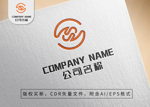 线条手掌logo水波纹极简标志