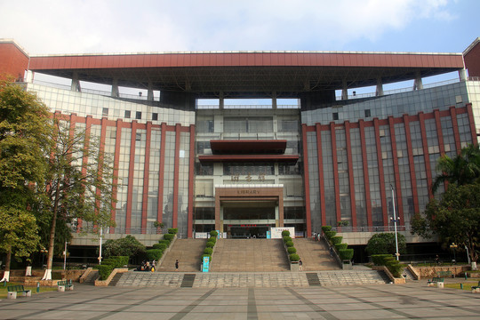 暨南大学