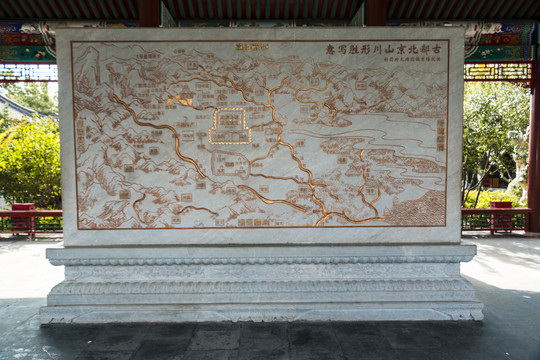 古都北京写意地形图