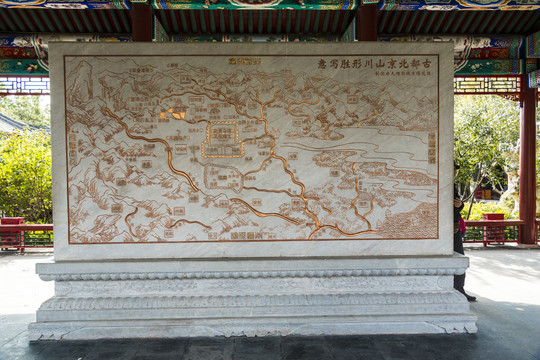古都北京写意地形图