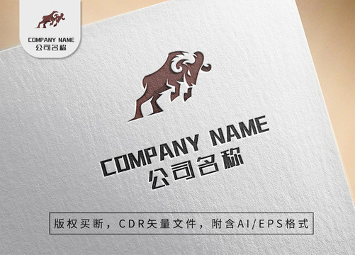 山羊羊角logo生态农林标志