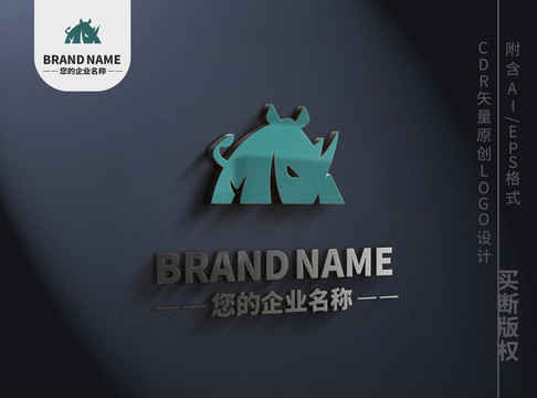可爱犀牛logo牛角标志设计