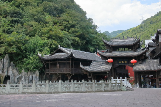 重庆蚩尤九黎城风光