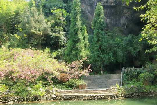 重庆酉阳桃花源