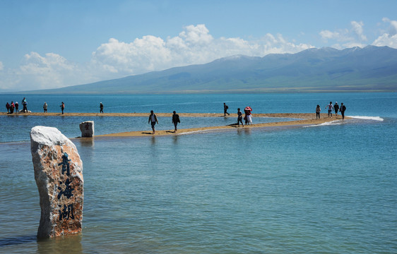 青海湖