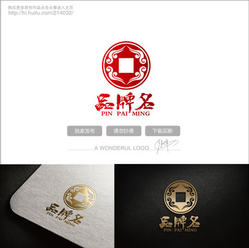 钱币logo