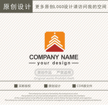 教育培训建筑工程logo