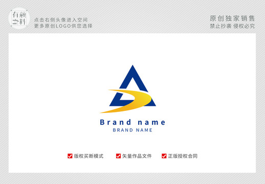 建材行业logo建筑logo