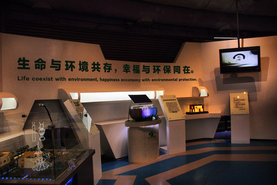 深圳工业展览馆