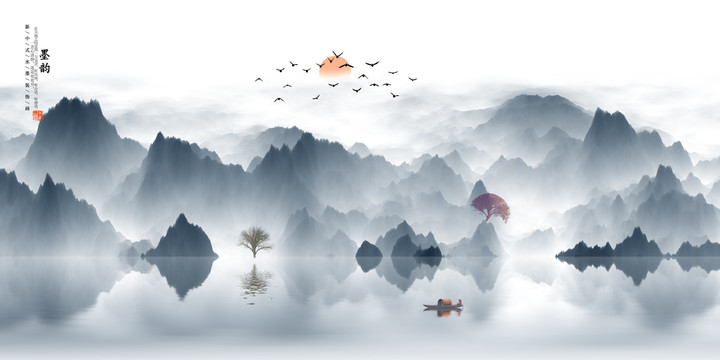 水墨山水