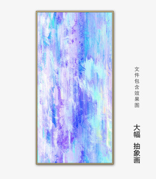 抽象画