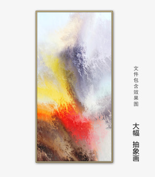 抽象画