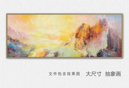 油画