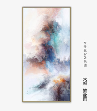 装饰画