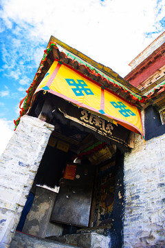 西藏古老的寺院