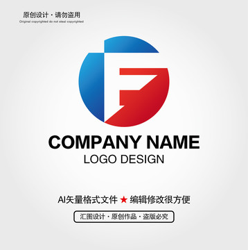 F字母LOGO