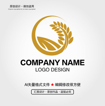 稻谷LOGO