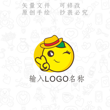 卡通草帽橙子logo