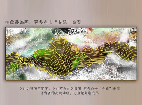 抽象油画