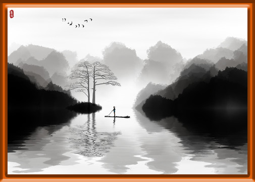 水墨山水