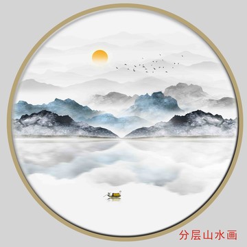 圆形山水画