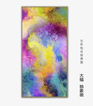 抽象画