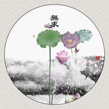 荷花风景画