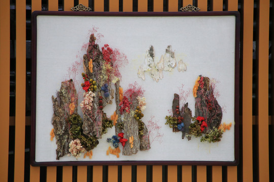 艺术插花山林红叶