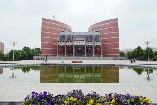 淮南师范学院图书馆