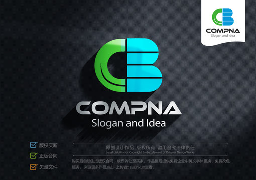 CB字母logo