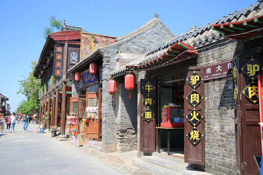 广府古城老街