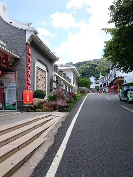 酒店