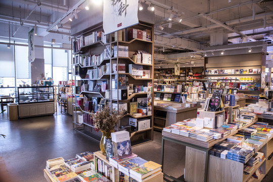 书店