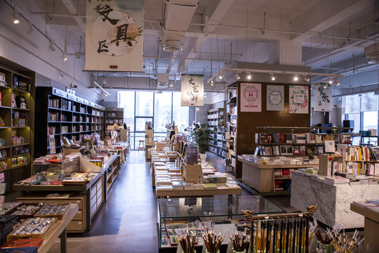 书店