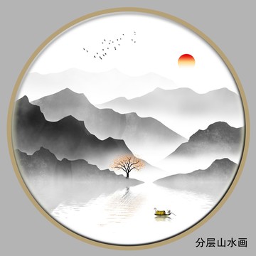 圆形水墨画