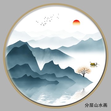 现代水墨画