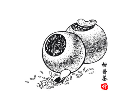 柑普茶