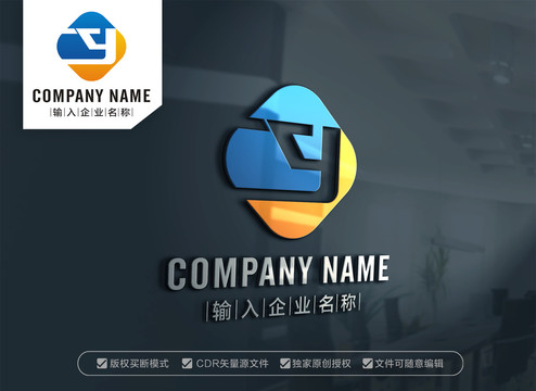 TY字母标志YT字母标志