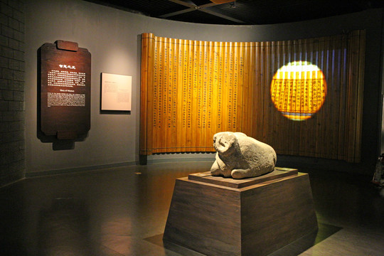 安徽博物院